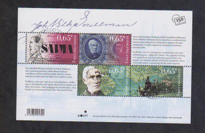 BL40 Snellman 2006 leimattu blokki.