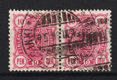 1895 10pennin Vaakuna-merkki pari Helsinki-leimalla