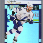 2025-26 O-Pee-Chee - O-Pee-Chee Premier - 0,60 € / kpl - pikkukuva 4