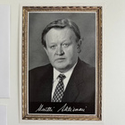 Martti Ahtisaari - FDC-kuoria - kortti - postimerkkejä - pikkukuva 4