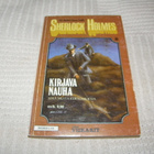 Doyle Sherlock Holmes Kirjava nauha -pok - pikkukuva 1