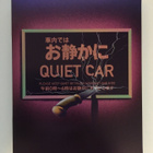 Bullet Train - Limited Steelbook (4K Ultra HD + Blu-ray) - pikkukuva 3