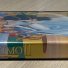 Tuhkimo II - Unelmien prinsessa (2001) Walt Disney -elokuva - pikkukuva 3