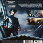 Legend of The Fist  -   (Blu-ray) - pikkukuva 2