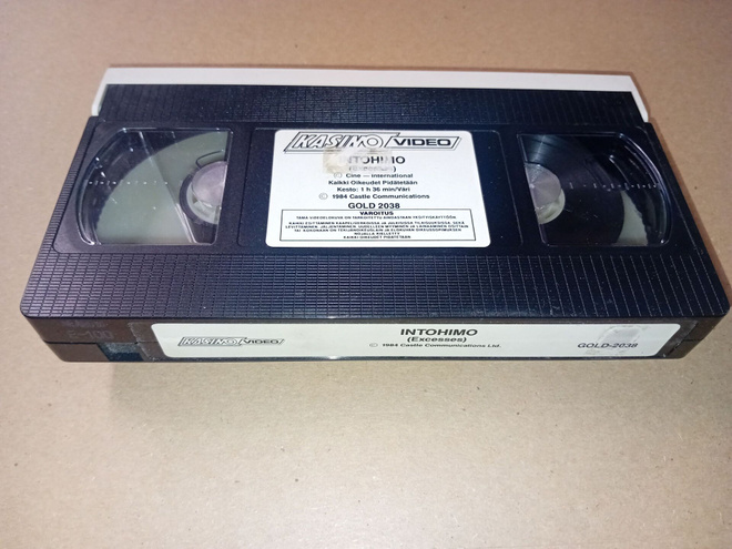 VHS INTOHIMO ( EI KOPPAA ) SIS POSTIKULU