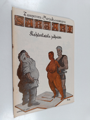Sarjari 12