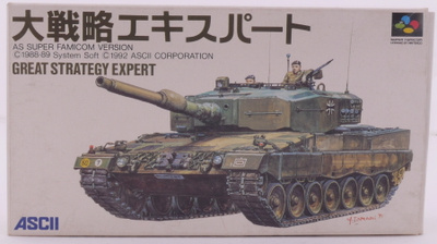 Dai Senryaku Expert
