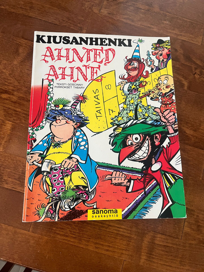 Ahmed Ahne - Kiusanhenki 1p v.1975