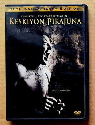 KESKIYÖN PIKAJUNA – Suomalainen DVD 1978 / 2008, Alan Parker