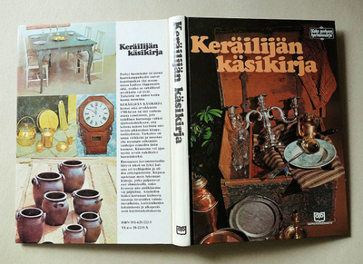 Ulf Lindahl : Keräilijän käsikirja