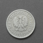 Puola 1 zloty 1969 - pikkukuva 2