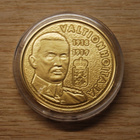 Mannerheim, Valtionhoitaja 1918-1919. Mitali. Kullattu - pikkukuva 1