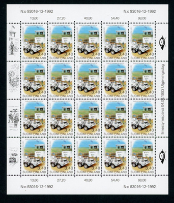 1993 Puolustusvoimat 75 vuotta 3,40 mk arkki **