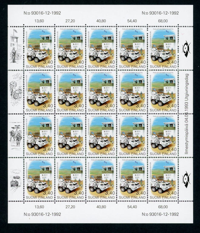 1993 Puolustusvoimat 75 vuotta 3,40 mk arkki **