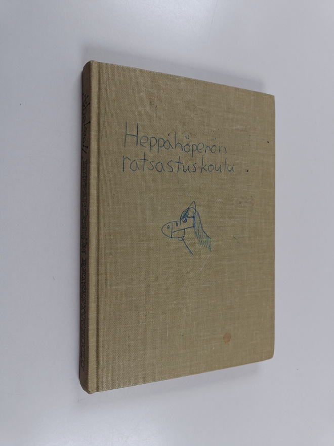 Thelwell : Heppahöperön ratsastuskoulu