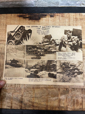 WW2 Lentolehtinen Venäläisille 5