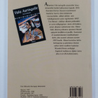 Petri Hiltunen : Aavetanssi (signeerattu, tekijän omiste) - pikkukuva 2
