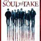 My Soul to Take - dvd (o:Wes Craven) - pikkukuva 1