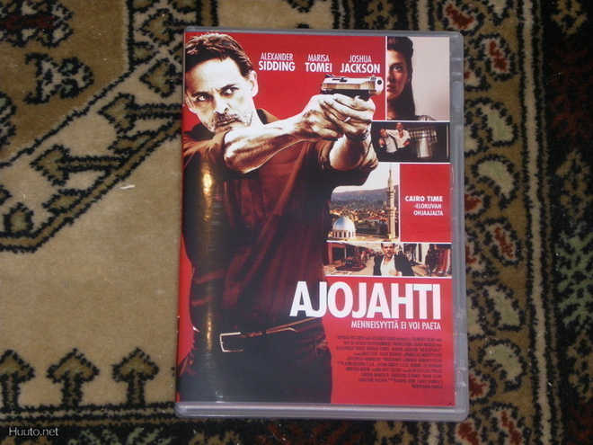 Ajojahti DVD