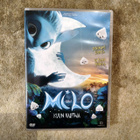 Milo: Kuun vartija (DVD) - pikkukuva 1