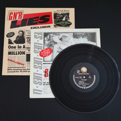 Guns N' Roses - G N' R Lies (EU ENSIPAINOS 1988)