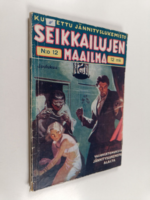 Seikkailujen maailma 12/1943