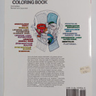 Wynn Kapit ym. : The Anatomy Coloring Book - pikkukuva 2