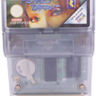 Perfect Dark - pikkukuva 2