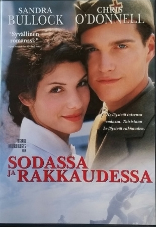 Sodassa ja rakkaudessa (1996) -DVD