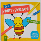 Oma värityskirjani - pikkukuva 1