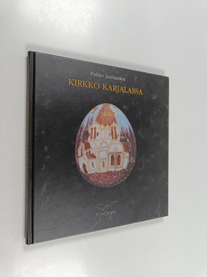 Pirkko Jauhiainen : Kirkko Karjalassa (signeerattu, tekij...