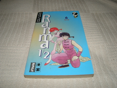 Rumiko Takahashi Ranma 1/2 6 Esi-isä