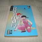 Rumiko Takahashi Ranma 1/2 6 Esi-isä - pikkukuva 1