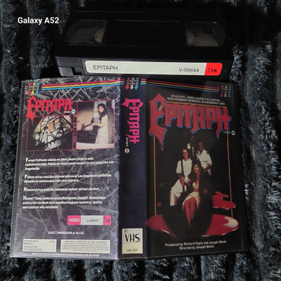 Epitaph VHS Pikkukoppa