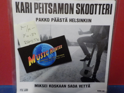 KARI PEITSAMON.. - PAKKO PÄÄSTÄ.. FIN -89 M-/M- 7" SINGLE