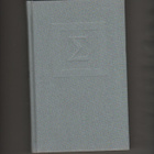 Markiisi de Sade: Filosofia budoaarissa, Summa 2003, K4, skp - pikkukuva 2