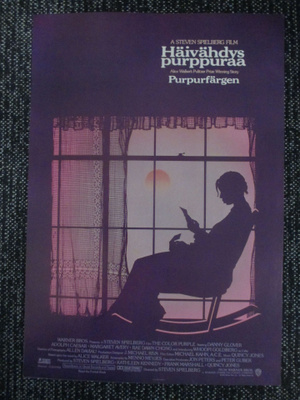 Häivähdys purppuraa (Spielberg, 1985) - vanha elokuvajuliste