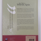 Kai Vakkuri : Ystävän kirja - pikkukuva 2