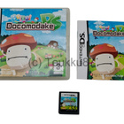 NDS - Docomodake (CIB) - pikkukuva 3