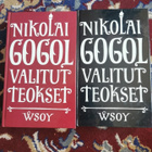 Nikolai Gogol Valitut teokset 1-2 - pikkukuva 1