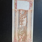 Bangladesh 50 Taka 2025 - pikkukuva 2