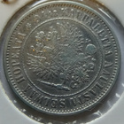 1874 1 markka 2kpl samalla kaupalla - pikkukuva 2