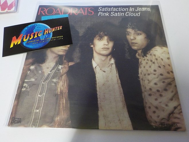 ROADRATS - SATISFACTION IN JEANS M-/M- 7'' SINGLE