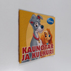 Kaunotar ja Kulkuri - pikkukuva 1
