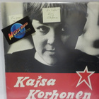 KAISA KORHONEN - S/T EX/EX LP - pikkukuva 1