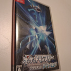 Pokemon Brilliant Diamond (Uusi) Japani Versio - pikkukuva 1
