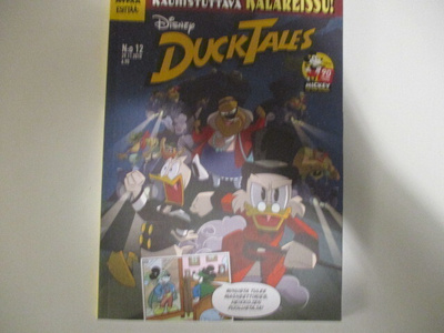 DUCK TALES 12 2018