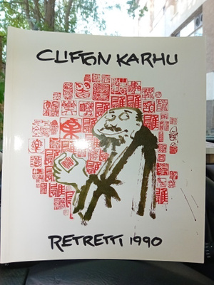 CLIFTON KARHU RETRETTI 1990 ( SIGNED  ) SIS POSTIKULU