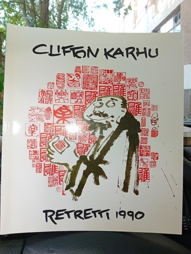 CLIFTON KARHU RETRETTI 1990 ( SIGNED  ) SIS POSTIKULU