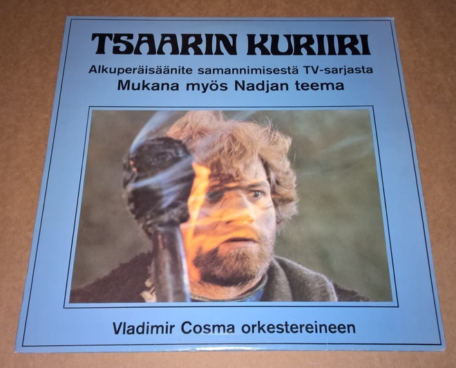 TSAARIN KURIIRI VLADIMIR COSMA ORKESTEREINEEN LP